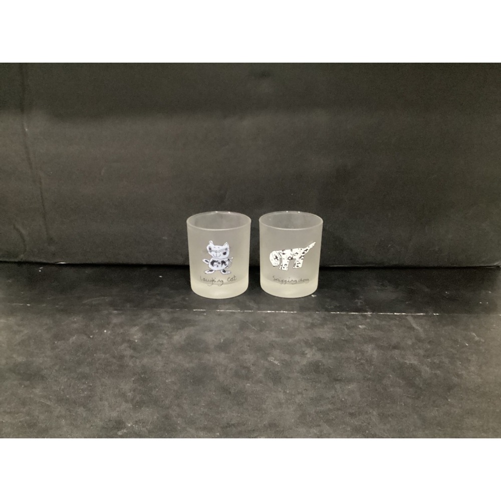 Dartington Designs France Frosted Tumblers Sniffing Dog Laughing Cat Set Of 2‎